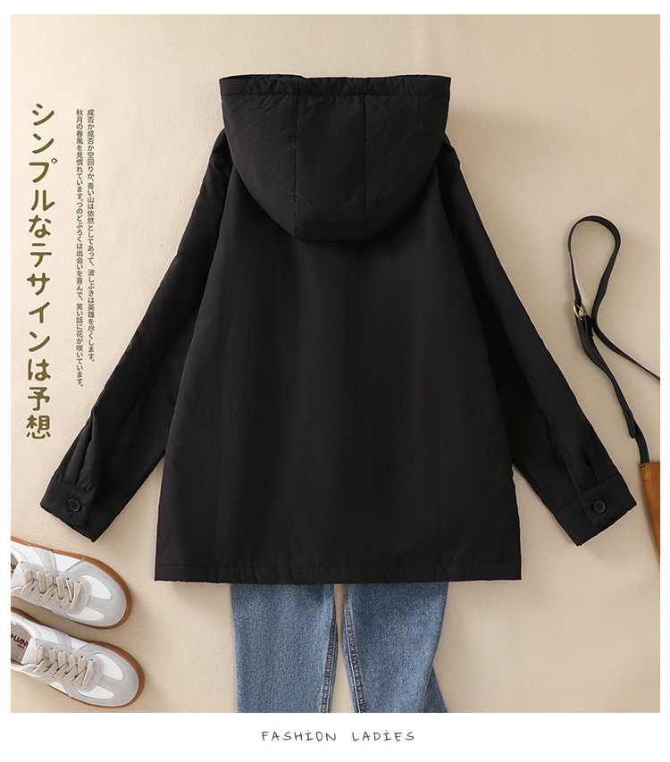 A5ca1230 8237 441b 8863 E261de9f4158